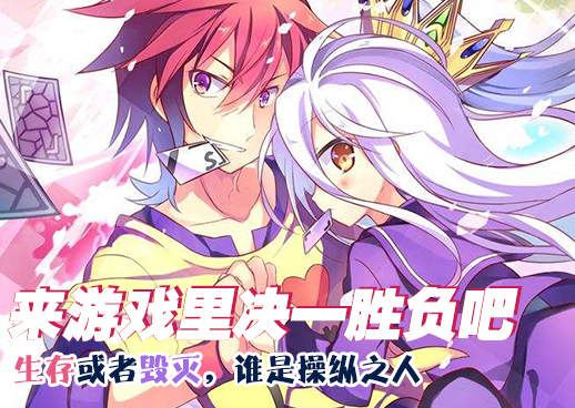 咖啡馆的危机1-4全集动漫