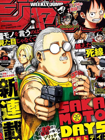 《继兄》动漫全集在线观看