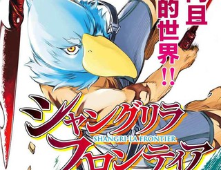 大黄丫头爱看小说推文言情