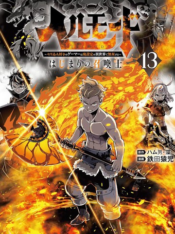 突然喜欢你电视剧