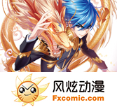 《轻轻牛奶》动漫全集